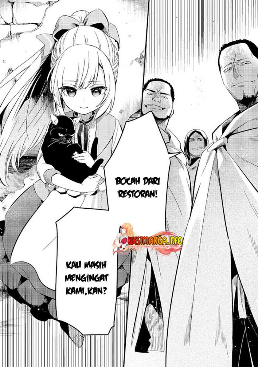 Welcome to Cheap Restaurant of Outcasts! (Tsuihousha Shokudou e Youkoso!)